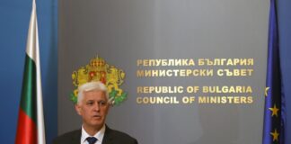 Димитър Стоянов