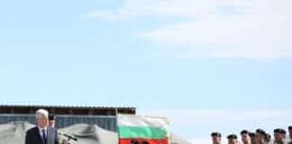 Димитър Стоянов