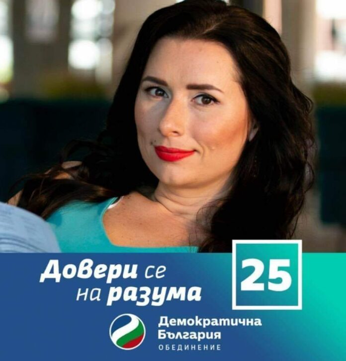 Довери се на разума