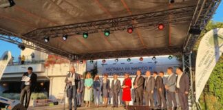 Фестивала на виното и културното наследство "Августиада" в Стара Загора