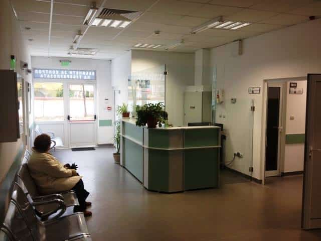 Отделение по фтизиатрия