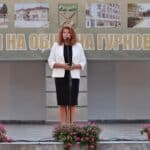 Вицепрезидент Илияна Йотова