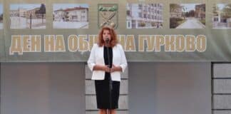 Вицепрезидент Илияна Йотова