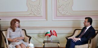 Илияна Йотова и Екрем Имамоглу