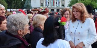 Илияна Йотова в Троян