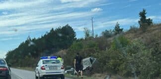 Катастрофа