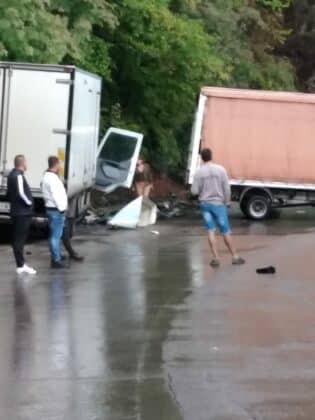 Катастрофа