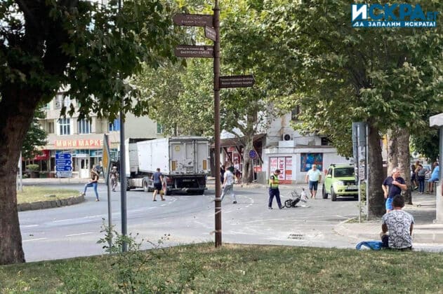 Катастрофа