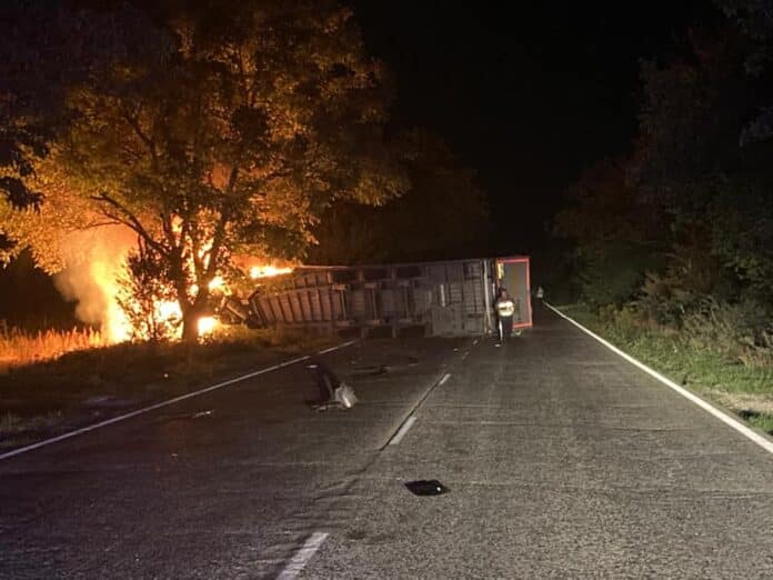 Катастрофа