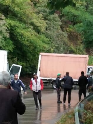 Катастрофа