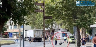 Катастрофа