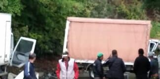 Катастрофа