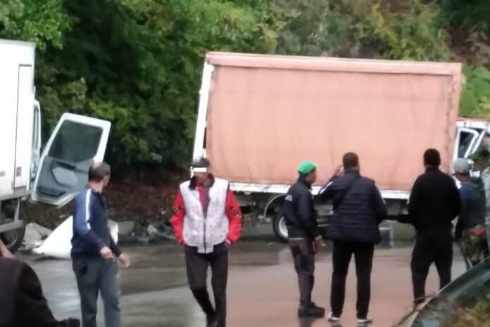 Катастрофа