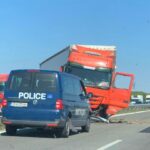 Катастрофа