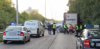 Катастрофа