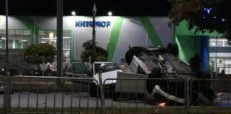 Катастрофа, Шумен