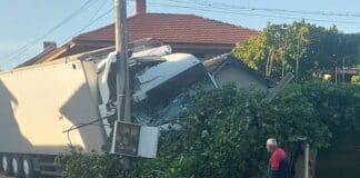 Катастрофа