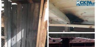 Материални щети