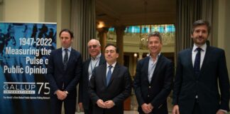 Конференция