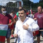 Константин Бачийски