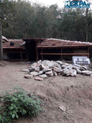 Последствия след пожара