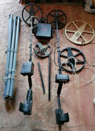 Металотърсачи