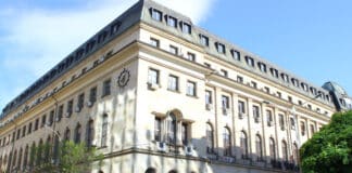 Министерство на електронното управление