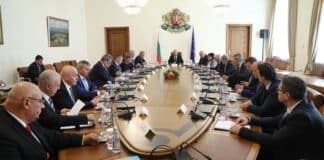 Министерски съвет