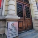 Министерство на иновациите и растежа