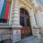 Министерство на иновациите и растежа