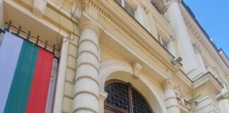 Министерство на иновациите и растежа