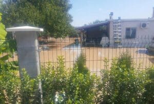 Наводнение в село Трилистник