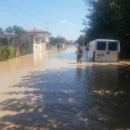 Наводнение в село Трилистник