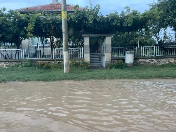 Наводнение във Войнягово