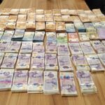 Недекларирана валута