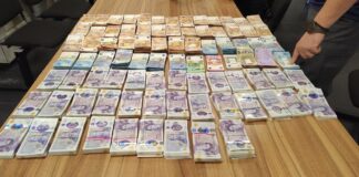 Недекларирана валута