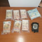 Недекларирана валута