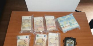 Недекларирана валута