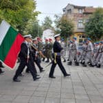 Честване на Независимостта.