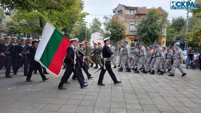 Честване на Независимостта.