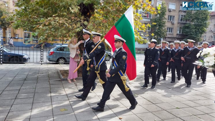 Честване на Независимостта.