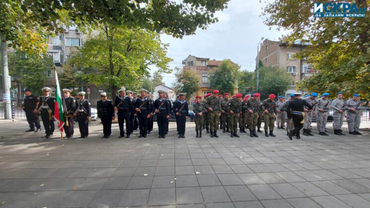Честване на Независимостта.
