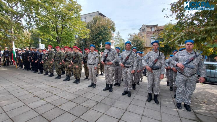 Честване на Независимостта.