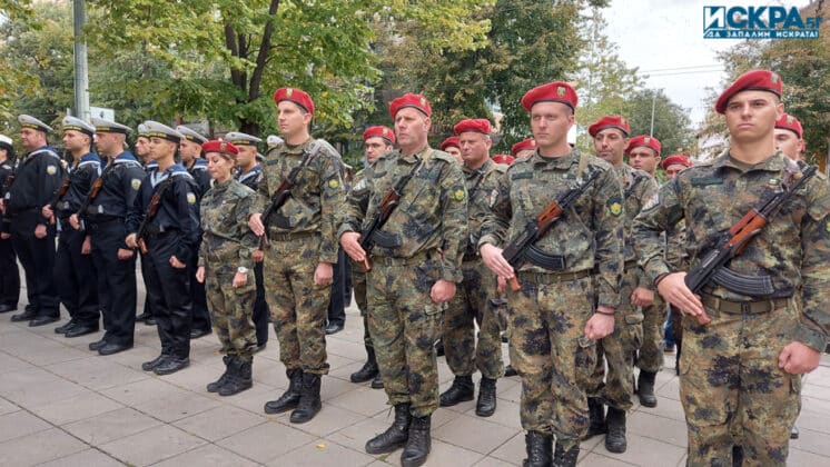 Честване на Независимостта.