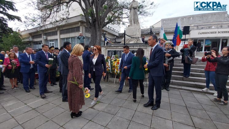 Честване на Независимостта.