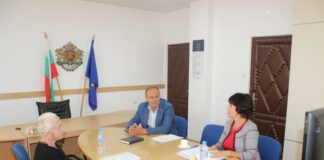 Онлайн заседание