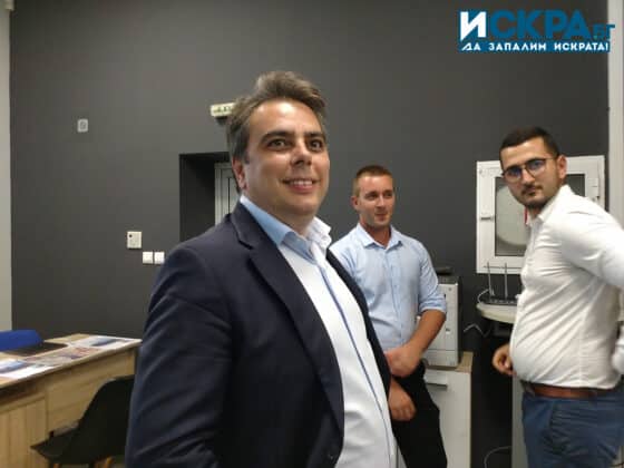 Откриване на кампанията на ПП в Бургас