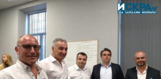 Откриване на кампанията на ПП в Бургас