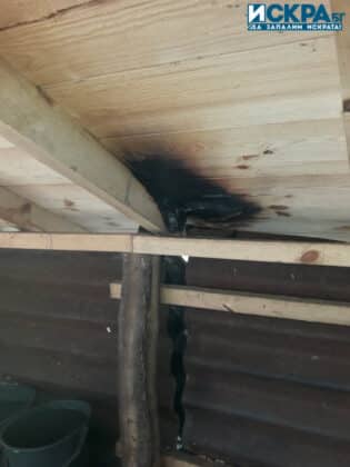 Последствия след пожара