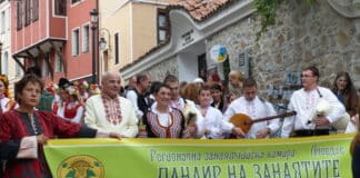 Панаир на занаятите